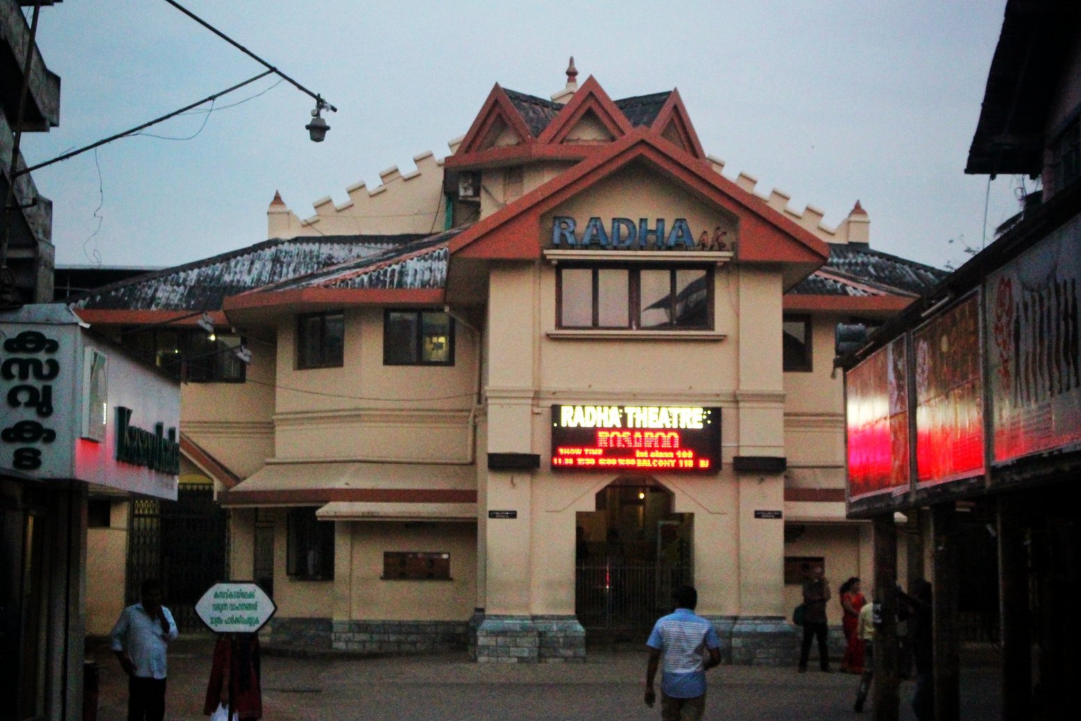 Kozhikode and a myriad of its splendours